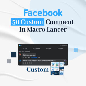 Facebook Custom Comment