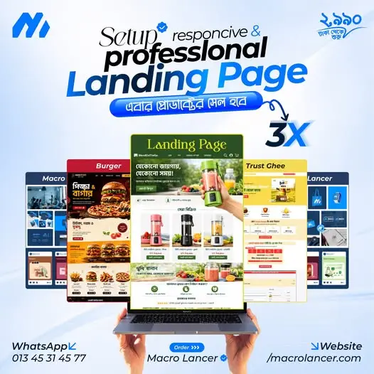 Professional Landing Page Setup
