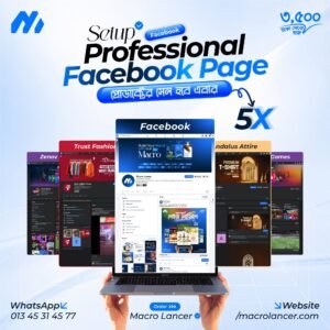 Standard Page Setup Service